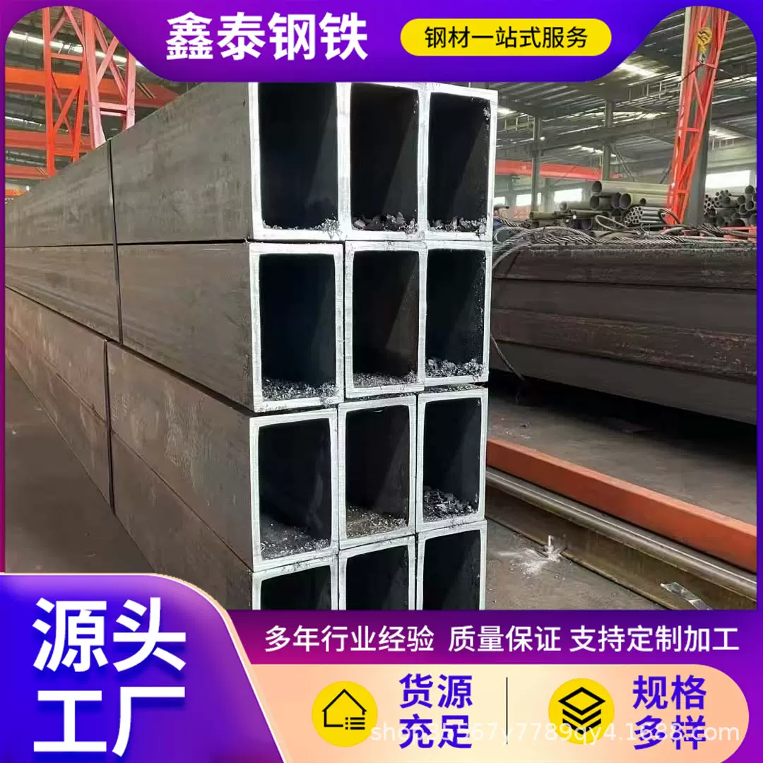 Q355B高精密90°直角方矩管 建筑幕墙用厚壁矩形管直角方通方钢管