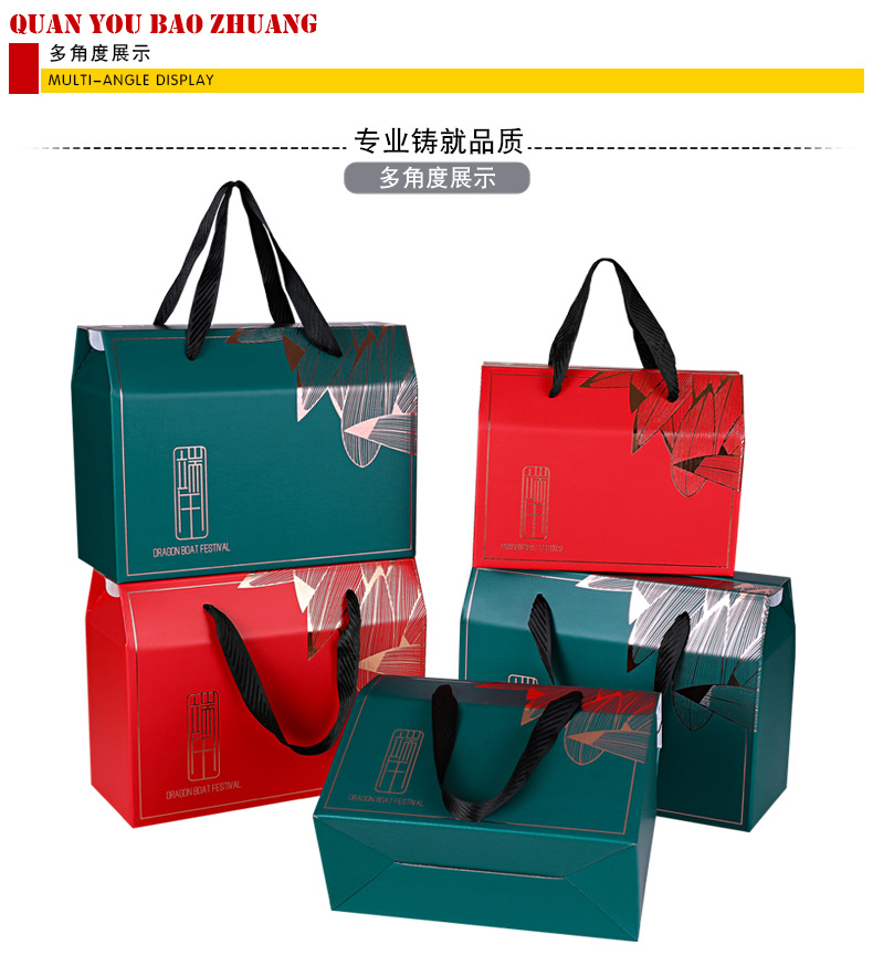 专色烫金款详情页_07