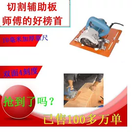 其他维修设备;其他农业机械;其他机械加工