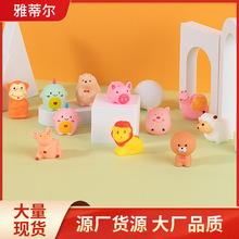 宝宝捏捏叫洗澡玩具婴儿童戏水软胶小动物男女孩捏响森林陆地动物