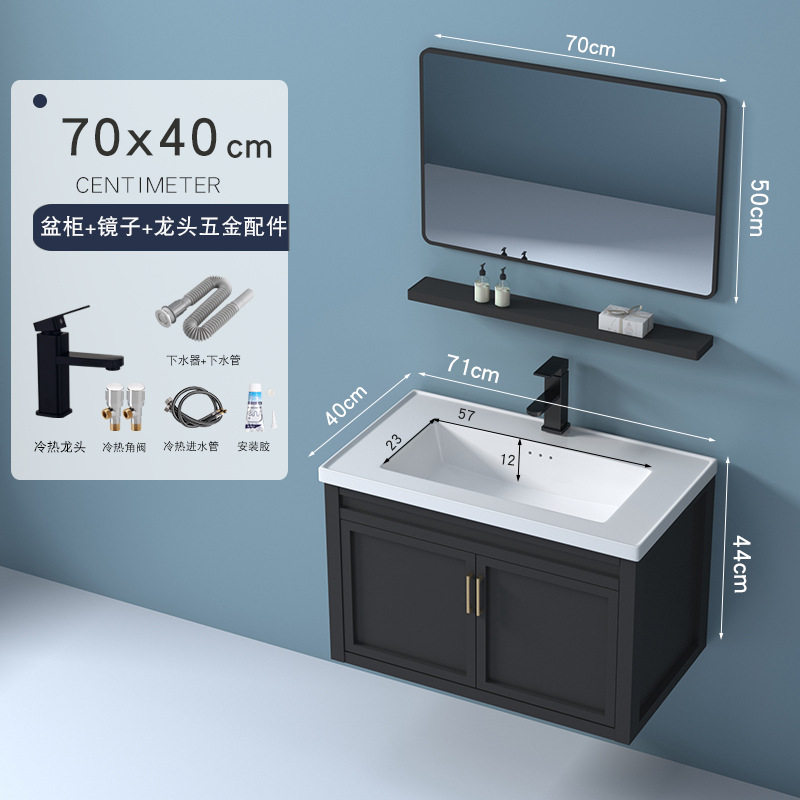 Pequeño espacio de apartamento de aluminio gabinete de baño combinación de baño lavabo del Gabinete lavabo del gabinete del baño lavabo