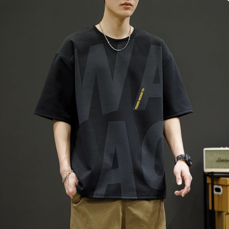 Short-Sleeved T-Shirt Men's Summer Thin Ice Silk Loose Large Size Fat Trendy Brand T-Shirt Half-Sleeved Casual Tops