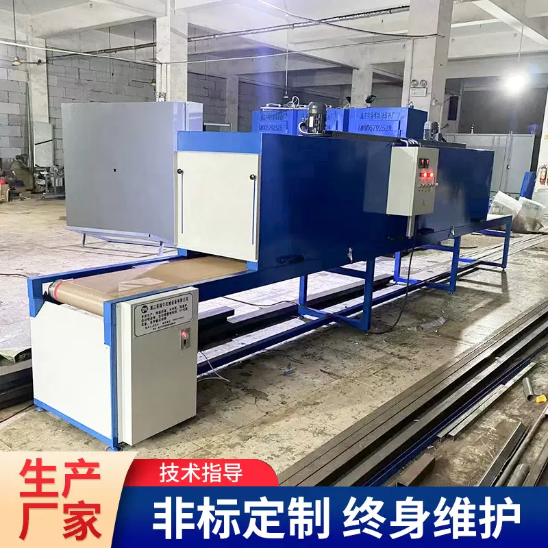 高温隧道炉厂家 工业烘干生产线带式输送干燥隧道烘干炉
