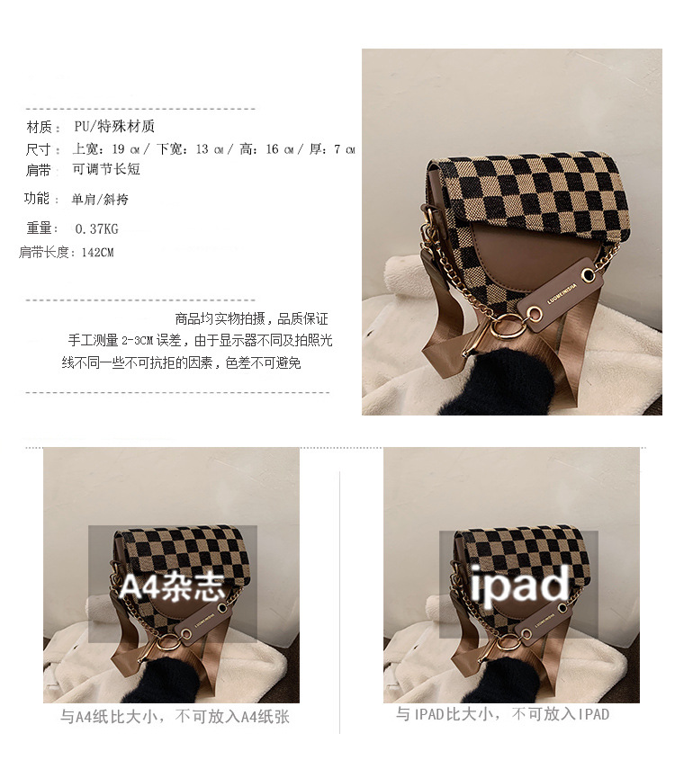 niche small bag handbags 2021 new fashion messenger bag autumn and winter chain saddle bagpicture2