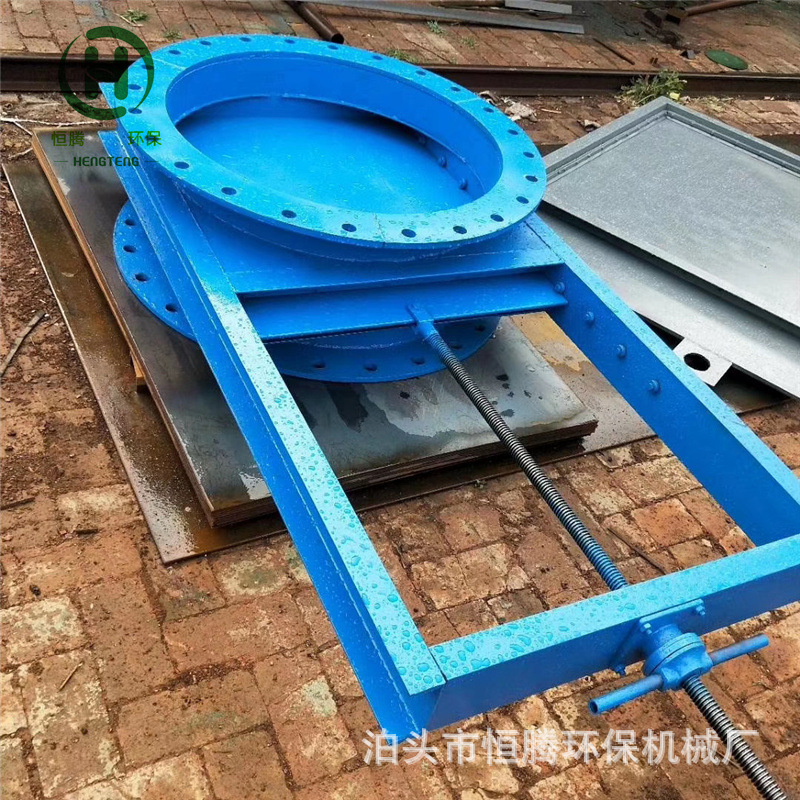 手动插板阀300*300气动不锈钢插板阀重庆电动渠道闸门水渠闸板