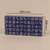 Blue, 12.8mm
