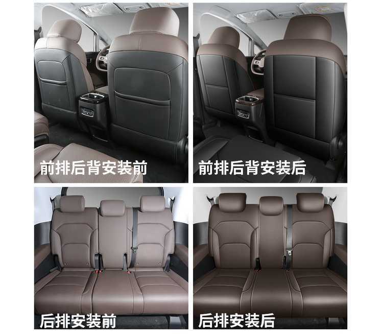 2026 Wuling Starlight 560 seat covers, new energy vehicle seat cushions, all-inclusive, four-season universal, perforated leather seat covers