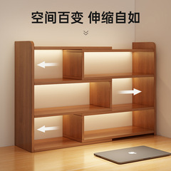 桌面書架置物架桌上多層收納儲物櫃辦公室簡易柜子學生家用小書櫃
