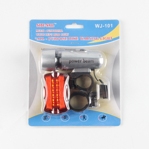 Bicycle tail light bicycle light mountain bike flashlight tail light bicycle flash light warning light 5led set