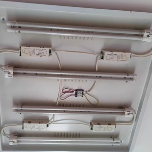 ☆ H-type three-primary color flat four-pin 24W36W40w55W ceiling lamp PL-type ballast energy-saving fluorescent tube length
