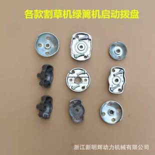 ��ݙC�ܱP��צ40-5 328 139 140���F��TU26��צ32�G�h�C��荓ܱP