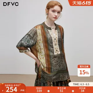 dfvc人丝复古民族风印花衬衫女2026年夏季新款宽松轻薄度假风上衣