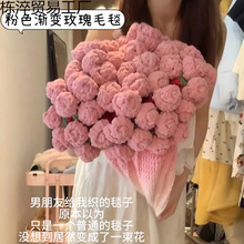 �ֹ�õ�廨���u׃��ɫ����̺�ӿ��{�w̺ë���hᘿ��ֹ��Y����ϰ�