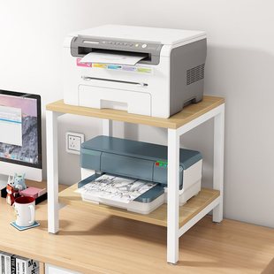 Wholesale Printer Storage Rack Floor-Standing Multi-Layer Copier Storage Rack Office Organizer Rack Multi-Functional Layer