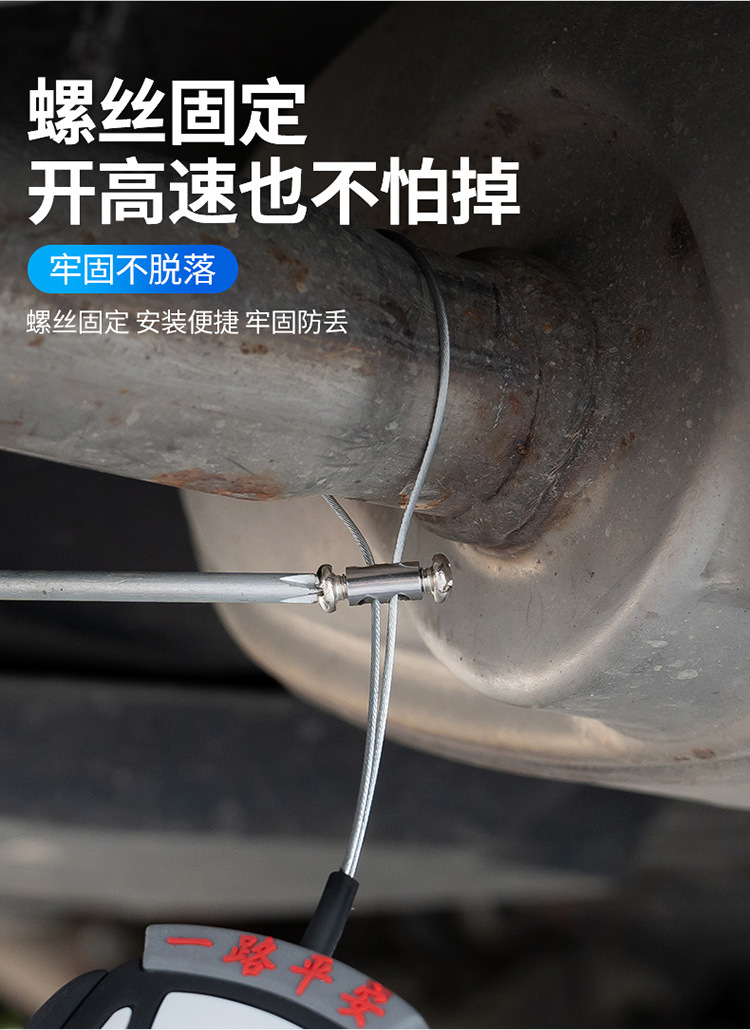 Car static electricity with grounding strip car static eliminator car exhaust pipe mopping anti-static exterior
