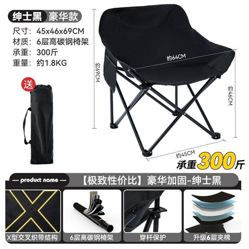 블랙 더블 레이어 옥스포드 천 + 보관 가방