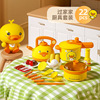 Children's family kitchenware, set, music lightweight spray, realistic toy