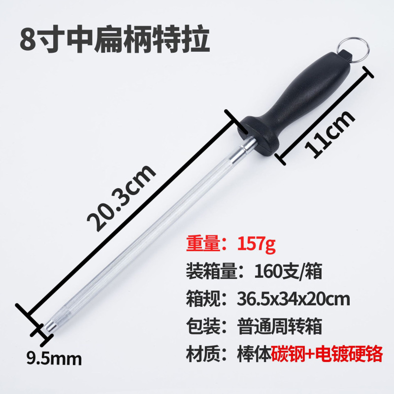 6inch-12inch 家庭用ナイフ研ぎ棒 10inch 屠殺場専用 9000 ワイヤーナイフ研ぎアーティファクトエメリーナイフシャープナー|undefined