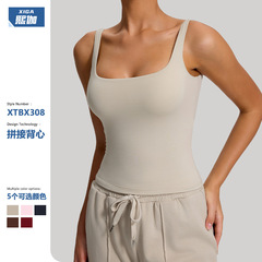 熙伽欧美紧身瑜伽背心速干健身服外穿百搭跑步美背运动内衣307