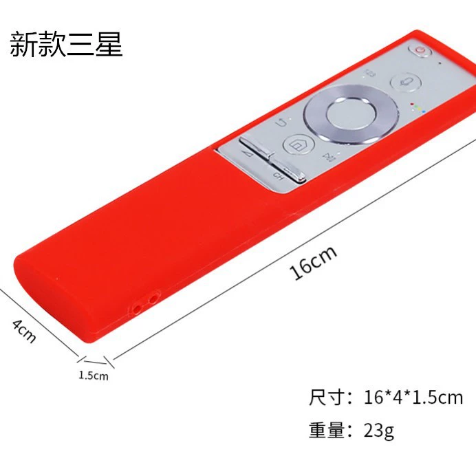 Shein SIKAI TV Q70