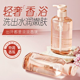 面霜;涂抹面膜;洁面产品