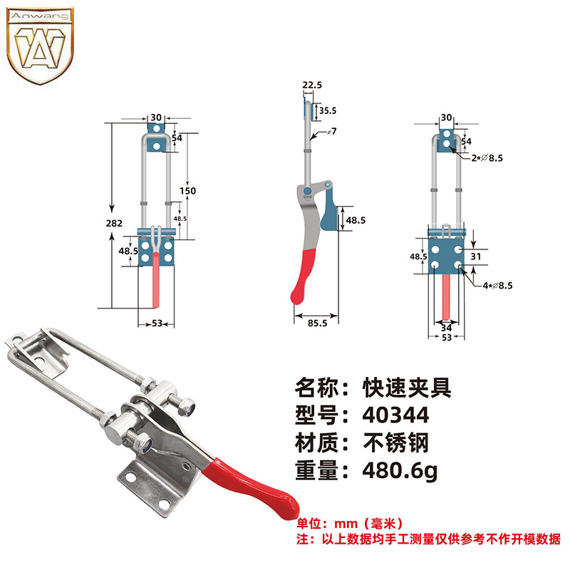 Abrazadera Rápida de Ángulo Recto 40344 de Hierro Zincado y Acero Inoxidable