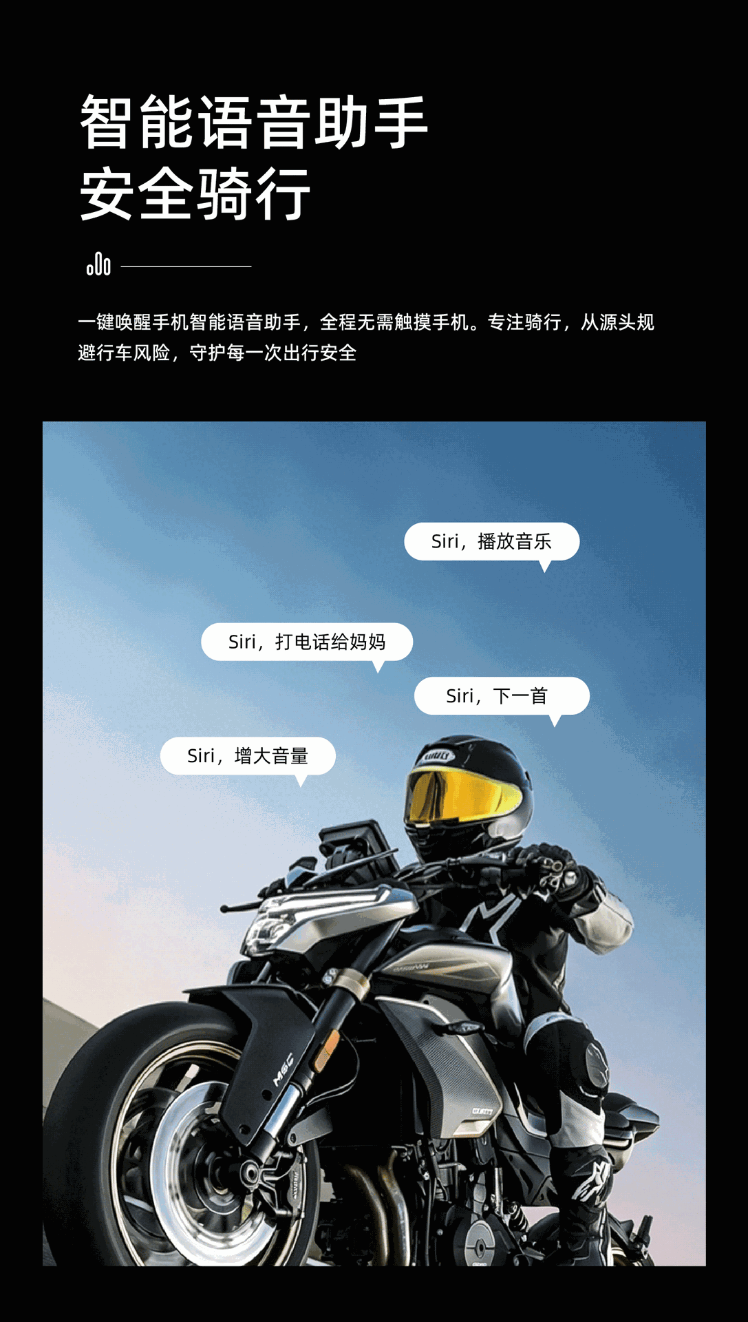 Cross-border private model x7pro waterproof noise-canceling motorcycle helmet Bluetooth headset for multi-person long-distance intercom with long battery life
