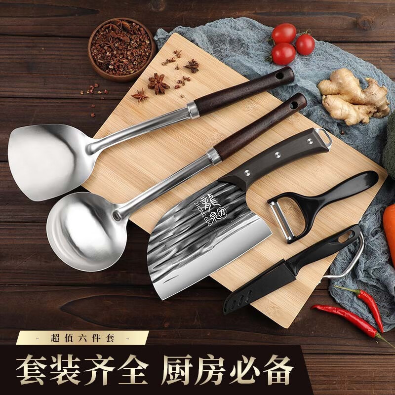 Longquan hueso forjado imitación cuchillo de cocina conjunto de tablero de verduras herramienta de corte de carne de doble propósito combinación de ondas cortar cortar cortar mango de madera cortar verduras