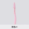 Single pink opp bag