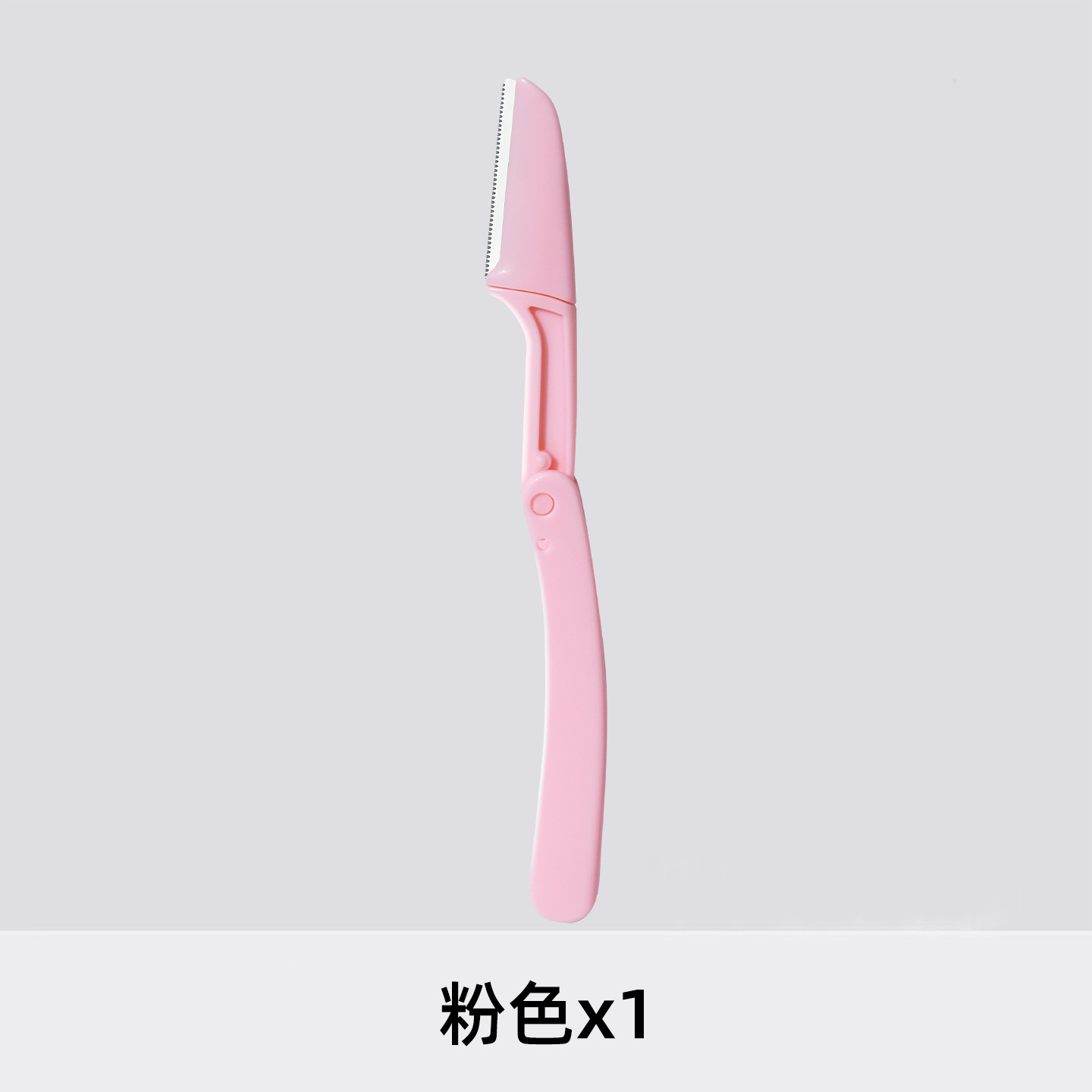 Seguridad plegable ceja trimmer ceja raspador femenino anti-arañazos traje principiante reemplazable Blade Online Red transmisión en vivo