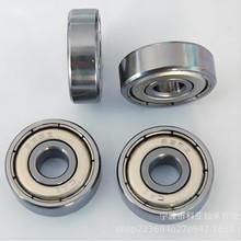 ���ҹ�Ӧ626��6MM*19MM*6MM����У��ھ�6�⾶19���6