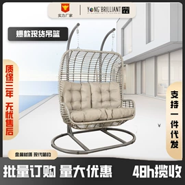 吊篮;藤编桌椅;户外沙发