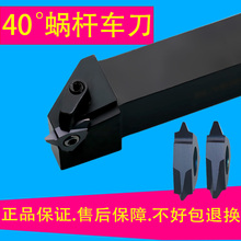 ���b40&deg;΁�Ut���ݼy��Ƭ��Ӳ30�ȵ��������������U�����C�A����