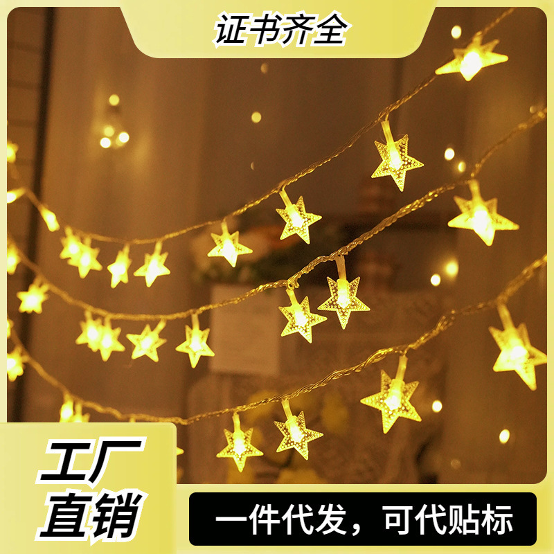 Gypsophila Led Star Pentagram Light String Battery-Operated Colorful Lights for Wedding Bedroom Decoration Holiday Christmas Decoration Lights