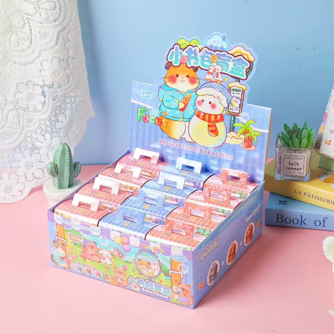 Cute pegatinas de modelado caja ciega temporada escolar regalo de mano para estudiantes de jardín de infantes pequeños regalos de regalo para niños