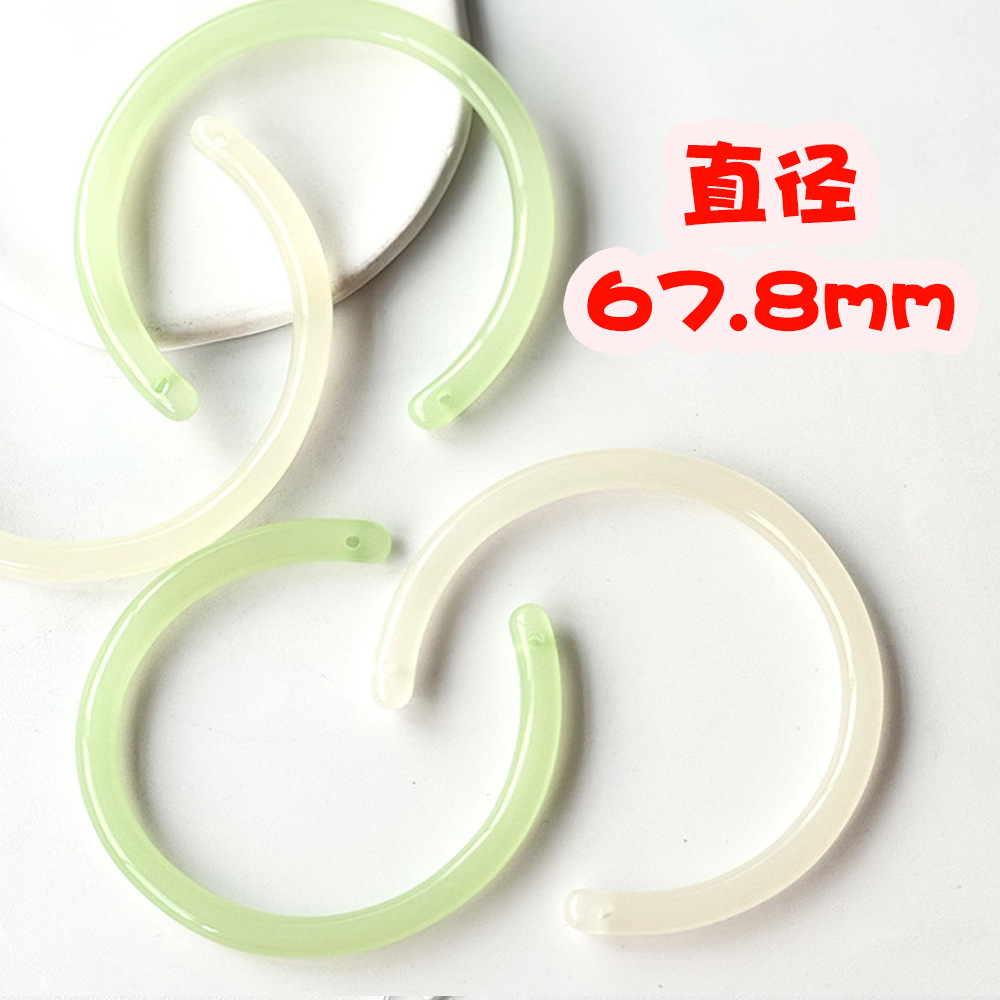 新中式树脂手环古风仿玉大号半圆手镯子手工编织半镯diy饰品配件