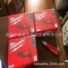 ���l������M18 FUEL�ݽz����������CA55