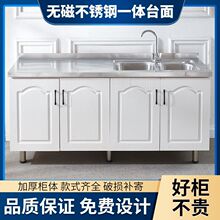 �N���������P䓙������ú����ⷿ�뙙ˮ�ۙ�һ�wʽ�N����̨���N��