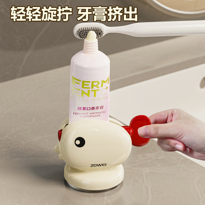 挤牙膏神器吸盘牙膏挤压器新款全自动壁挂式牙膏置物架子儿童创意|undefined