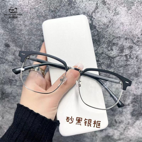 New TR90 eyebrow metal flat mirror for women, trendy Korean style men's myopia glasses frame, fashionable anti-blue light glasses frame