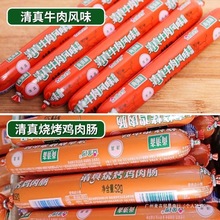 ��������S�����u���c�����cţ��ζ�����c��ʳ�cһ�������ؑc