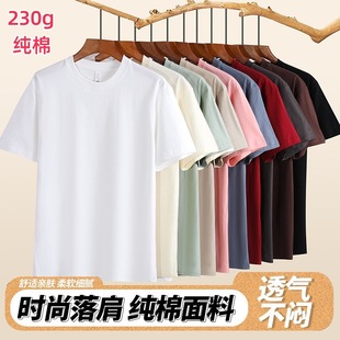�ذ�230�˼���T����ɫ�A�I��������������Ůͬ���ɫ��������