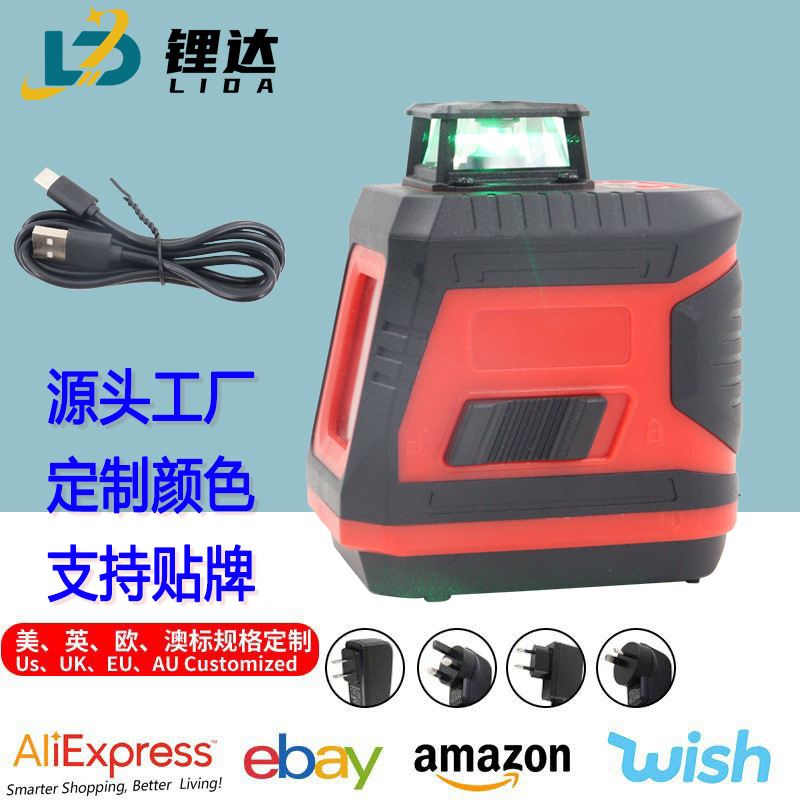 五线地砖贴地仪贴墙仪绿光水平仪高精度自动打线铺 激光水平仪