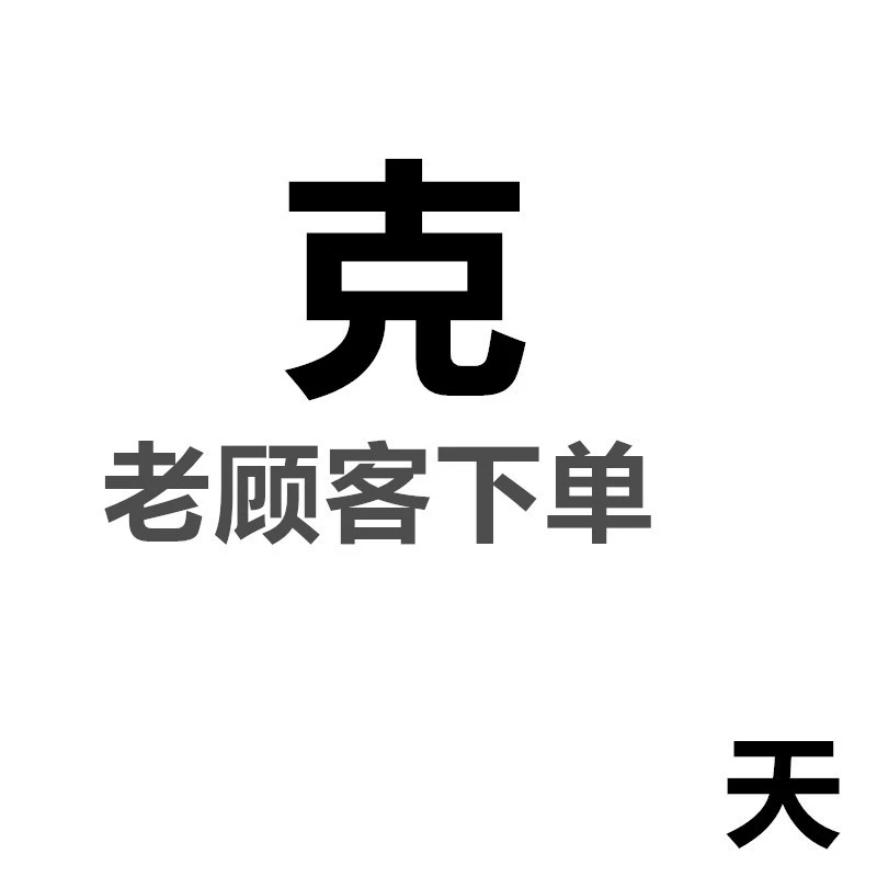 Оптовая продажа и дропшиппинг лифтинг-кремов и мазей