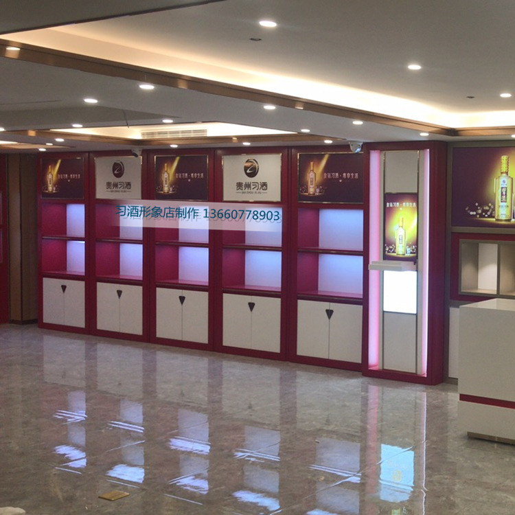 工厂现做现销精品酒柜异型白酒展示柜习酒展示柜烤漆酒座实木酒柜