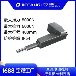 �ݲ��ɶ���늄��ƗUֱ��24V늄әC��������������s늄Ӹ�늙C