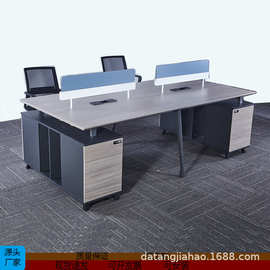 职员办公桌2人位4人位办公桌员工桌电脑桌简约现代屏风位现货