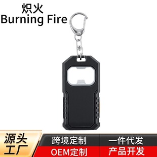 �����y耳׿����Ͳ����COB�����yʽ�_ƿ���๦��Type-C���