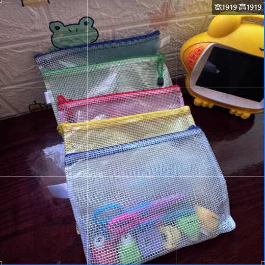 套装压花器印花机小号打孔压图器 创意幼儿园儿童手工diy制作材料|undefined