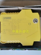 2981800ȫ�¼̵���PSR-SCP- 24DC/ESD/4X1/30 2981813